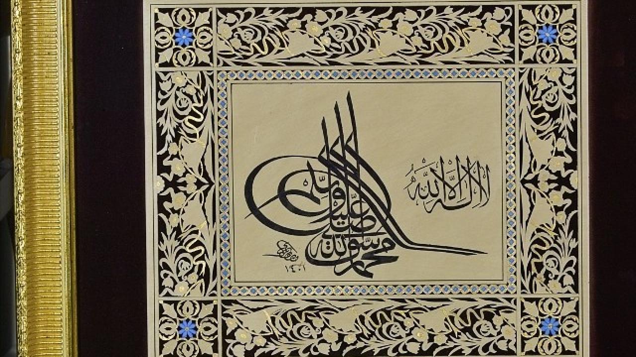 Art Of Wrıtıng In The Ottoman